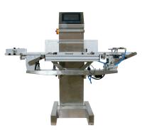 Отбраковщик-JW-C200-2-2