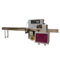 горизонтальный-упаковочный-автомат-MAGIKON-250AGX