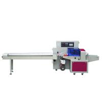 машина-горизонтальная-упаковочная-magikon-dcwb-450agx