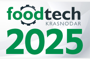 Приглашаем посетить стенд МАГИКОН на выставке FoodTech Krasnodar 2025 Приглашаем посетить стенд МАГИКОН на выставке FoodTech Krasnodar 2025