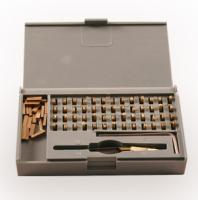 Комплект цифр к термопринтеру HP-241G