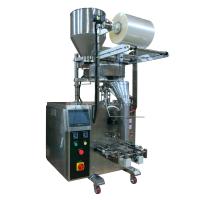 автомат-фасовочно-упаковочный-MAGIKON-150AV-KHD автомат-фасовочно-упаковочный-MAGIKON-150AV-KHD