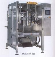 Автомат упаковочный ВХ-620