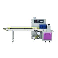 MAGIKON-250AGXS-с-нижней-размоткой-пленки-на-транспортер