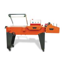 полуавтомат-термоусадочный-bsl-5045L