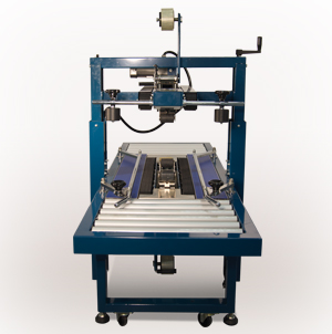 Заклейщик коробок скотчем FXJ-6050 (1)