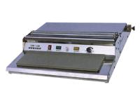 Горячий стол TW- 450