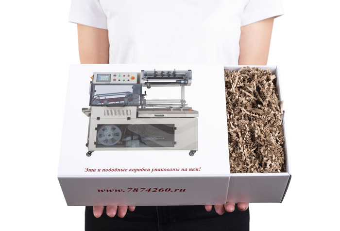 Термонож автоматический MAGIKON-ATR-140 Термонож автоматический MAGIKON-ATR-140