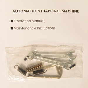 Полуавтомат стрейпинг KZB-А ЗИП