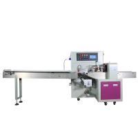 сервоприводный-горизонтальный-упаковочный-автомат-MAGIKON-350AGXS