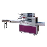 Горизонтальный-упаковочный автомат-MAGIKON-350AGD