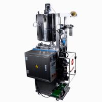 фасовочно-упаковочный-автомат-DXDL-60CH-с-перемешивателем