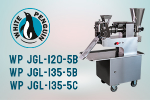Надежные и производительные пельменные аппараты White Penguin Надежные и производительные пельменные аппараты White Penguin