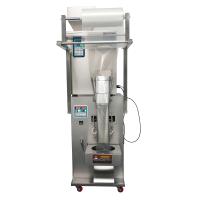 автоматическая-фасовочно-упаковочная-машина-WP_AVWB500II автоматическая-фасовочно-упаковочная-машина-WP_AVWB500II