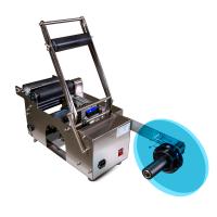 pfl_50_V2_site