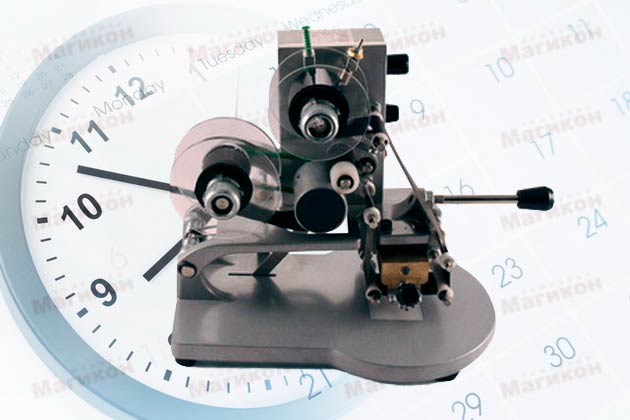 Важно! Срок годности продукта.