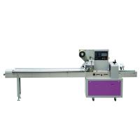 cервоприводный-горизонтальный-упаковочный-автомат-MAGIKON-250AGDS