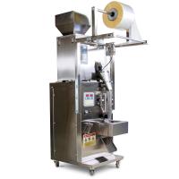 вертикальный-автомат-фасовочно-упаковочный-MAGIKON-AVWB200IIP вертикальный-автомат-фасовочно-упаковочный-MAGIKON-AVWB200IIP