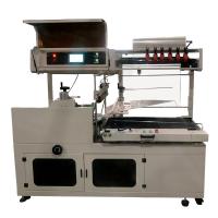 ATG-250C_site