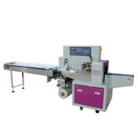 горизонтальный-упаковочный-автомат-MAGIKON-350AGX