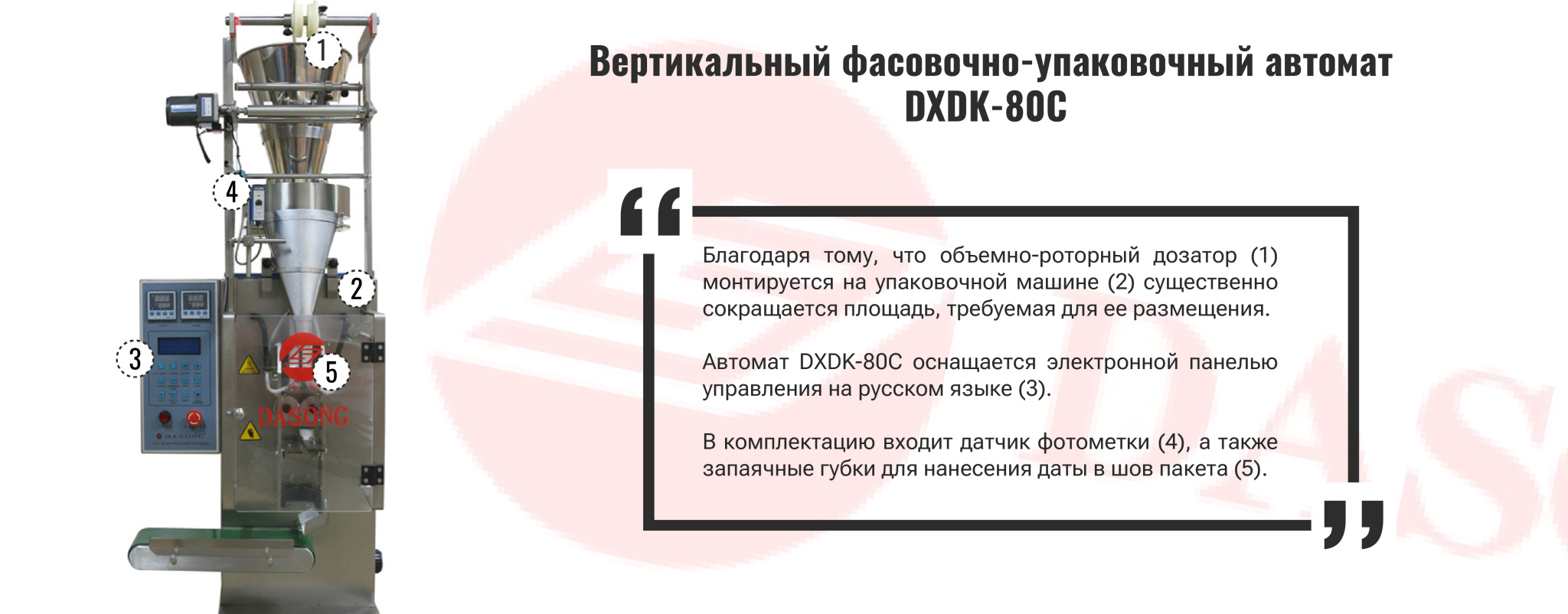 инфографика-1.jpg инфографика-1.jpg