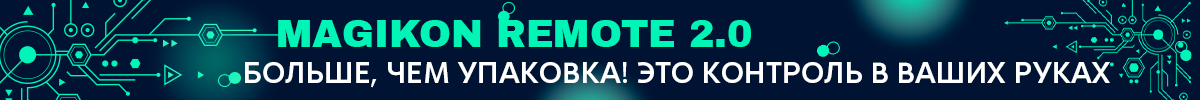 страница-по-2.jpg