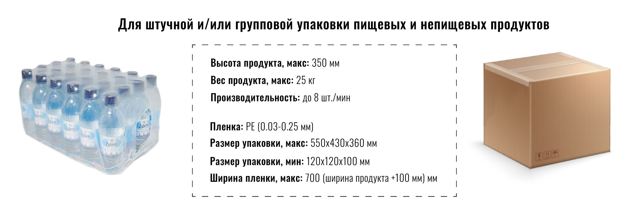 в текст.jpg в текст.jpg