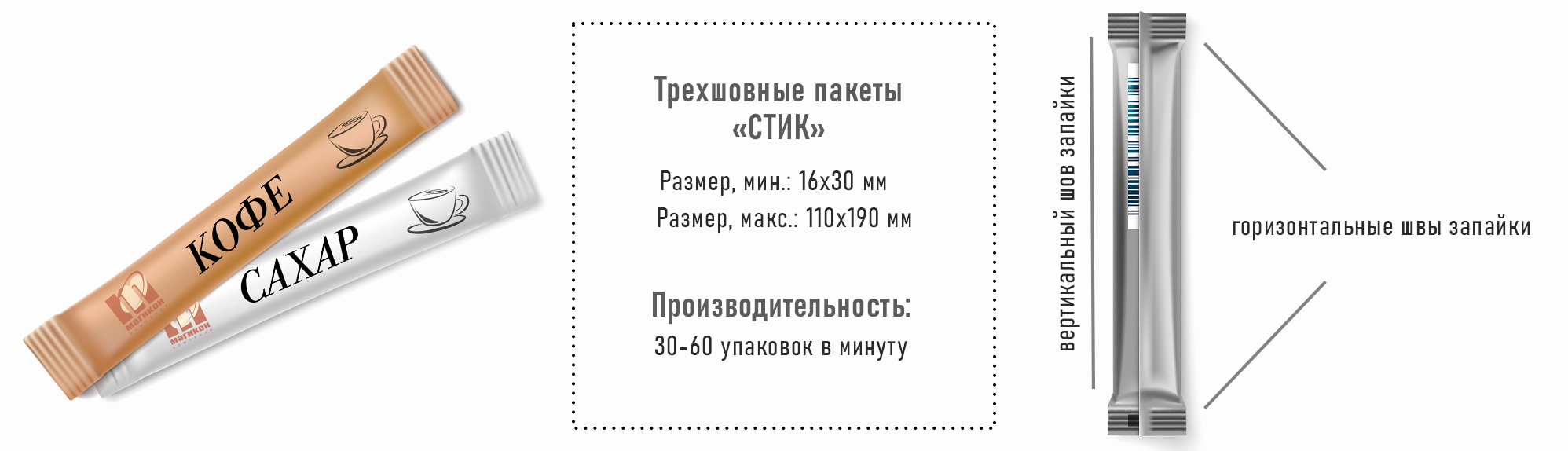 60AVKZ- инфографика-текст_2.jpg 60AVKZ- инфографика-текст_2.jpg