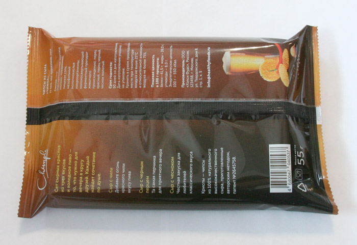 Криспы-из-сыра_02.jpg Криспы-из-сыра_02.jpg