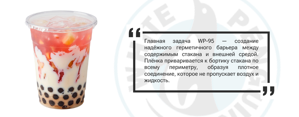 инфографика-2.jpg