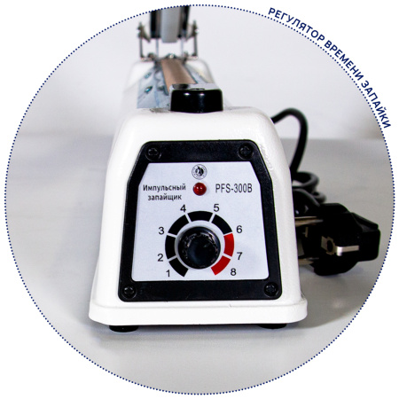 регулятор-времени-запайки-PFS-300B