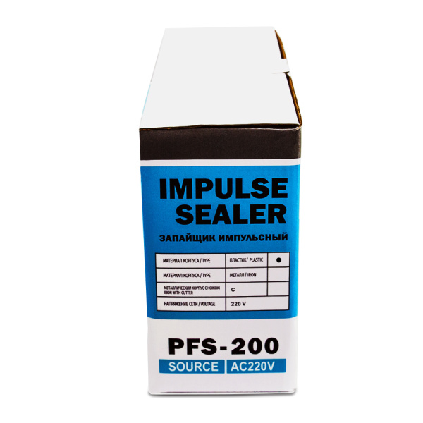 импульсный-запайщик-PFS-200-ручной-пласти-коробка