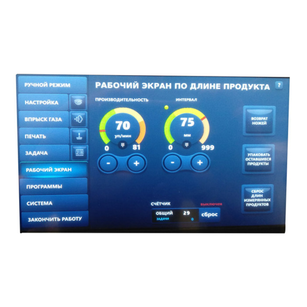 панель-управления-MAGIKON-350AGXS-интерфейс