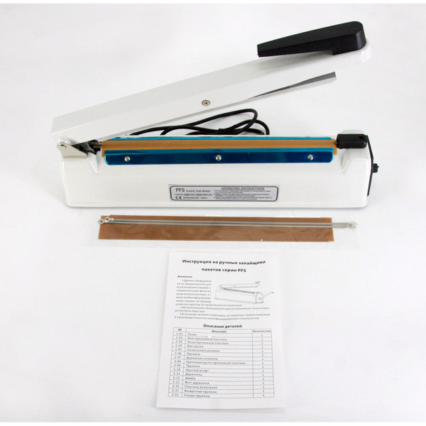 профессиональный-импульсный-запайщик-PFS-300-ручной-металл-комплект