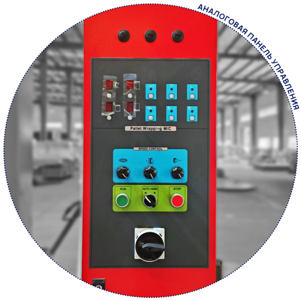 WP-1650M-img3