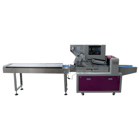 MAGIKON-450AGDTSL_site_V1