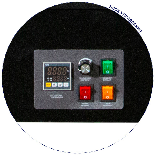 блок-управления-BS-4525AS