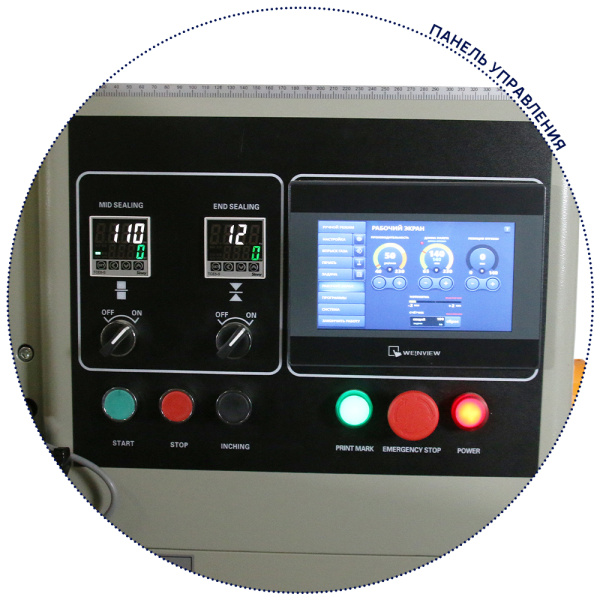 magikon_250agb_V4