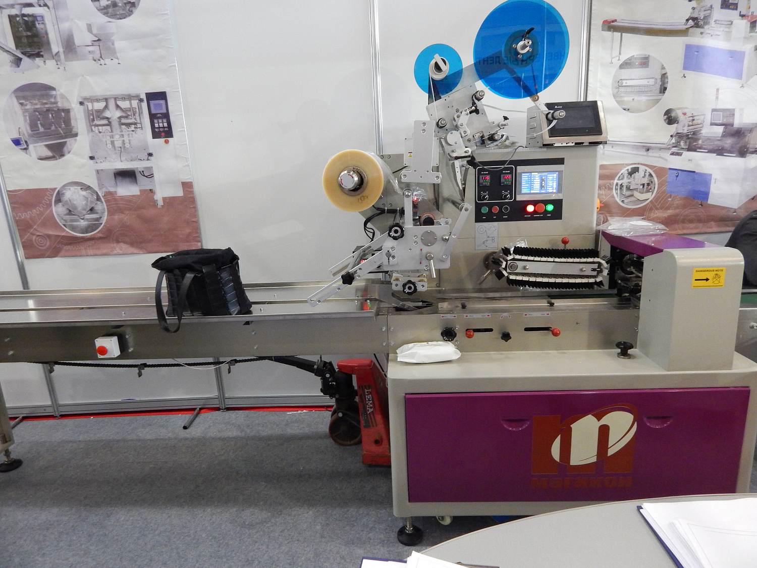 Горизонтальный упаковочный автомат MAGIKON-250AGX