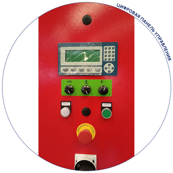 WP-1500MD-img3