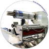 блок-формирования-пакета-флоупак-DCWB-250AGD