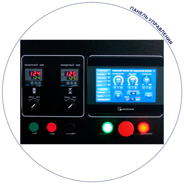 панель-управления-MAGIKON-350AGDS