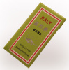 Иглы к GK-26 (10 шт. в упак.)