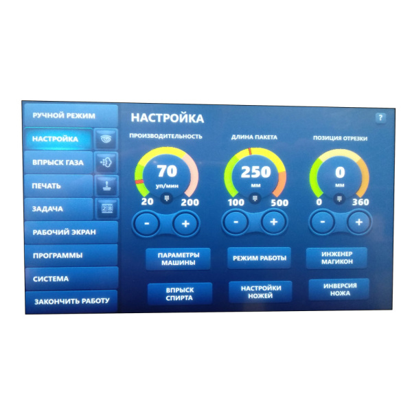 интерфейс-панель-управления-MAGIKON-350AGXS