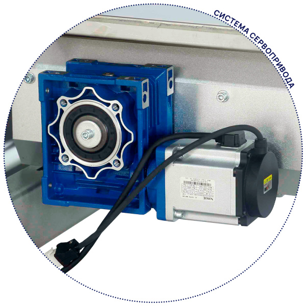 серводвигатель-MAGIKON-450AGXS_DAN