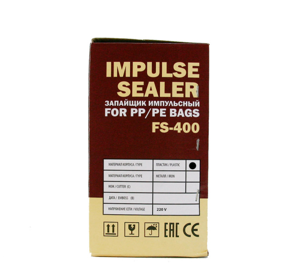 FS-400_пласт_02